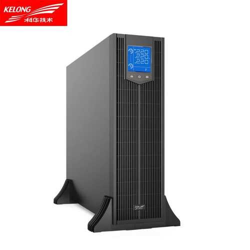 科华ups不间断电源机架式10KVA机房ups电源网络服务器应急电源