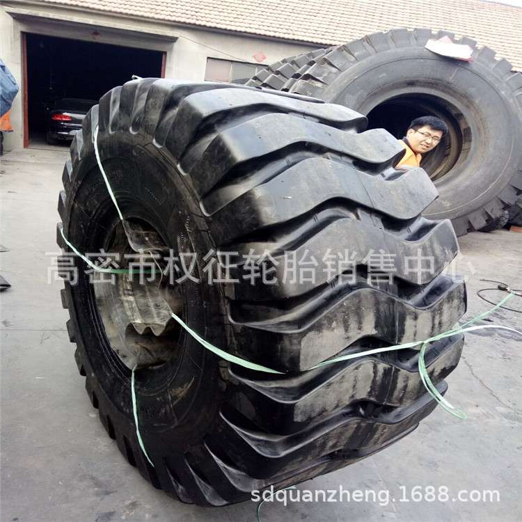 现货供应铲车轮胎26.5-25工程轮胎矿用轮胎26.5R25装载机轮胎