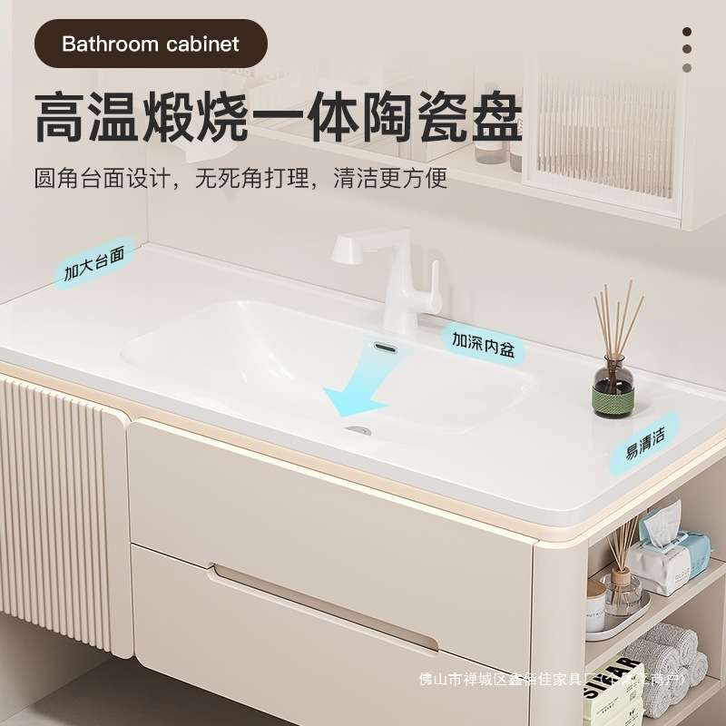 浴室柜侧边收纳橡木烤漆圆角陶瓷一体盆浴室柜组合洗漱盆简约现代