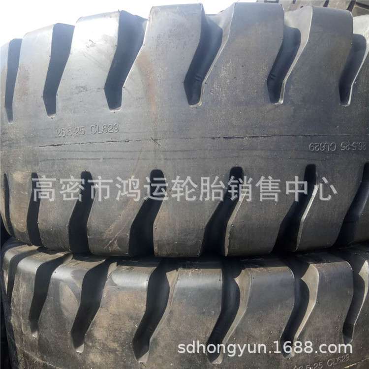 26.5R25 铲运机轮胎 26.5-25 L5花纹 运粮机提梁机轮胎