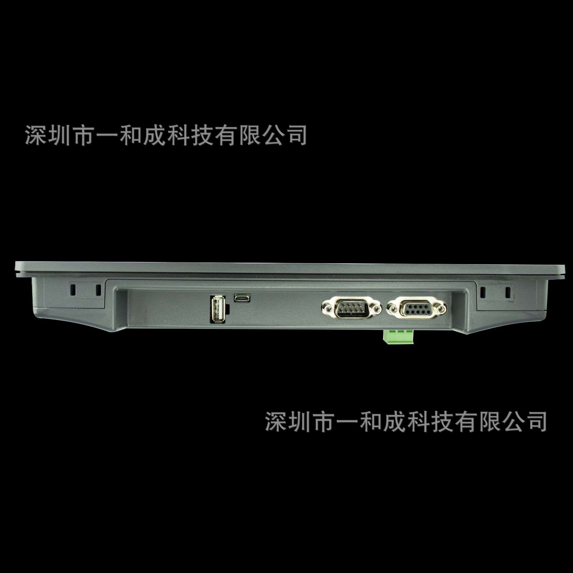威纶通工控屏HMI TK/MT系列以太网人机界面PLC 7寸10.1寸触摸屏