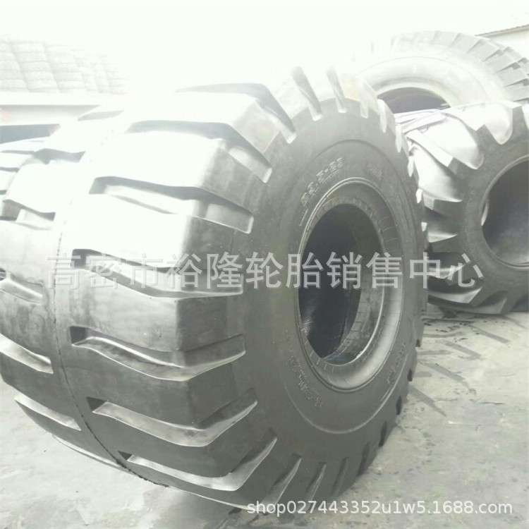 装载机轮胎29.5-29L-3B花纹 斜交工程轮胎 40层级2.5/26.5-29