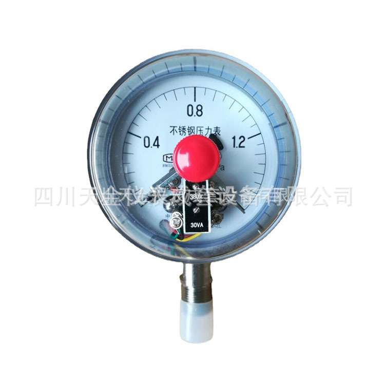 红旗YXC-100BF 1.6Mpa 全不锈钢磁助式电接点压力表 径向压力表