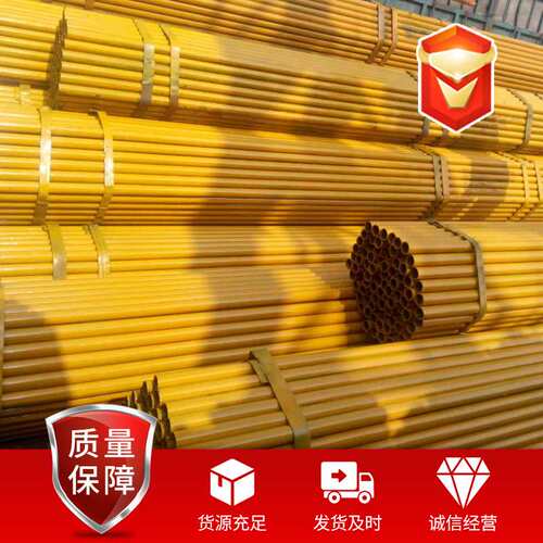 厂家直供脚手架钢管 建筑钢管 架子管钢管 现货架子管