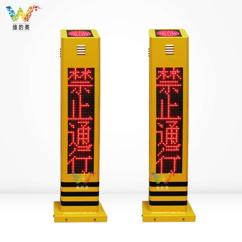 人行过街语音提示柱闯红灯提示桩人行道安全设备红绿灯交通信号灯