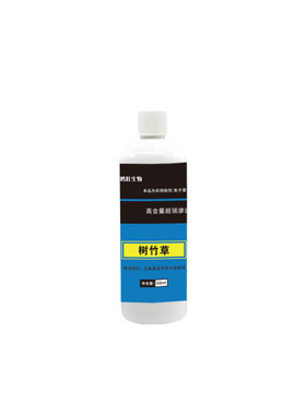 【下单立减50】新款开荒杂草除草助剂剂除灌木乔灌草根增效WZ
