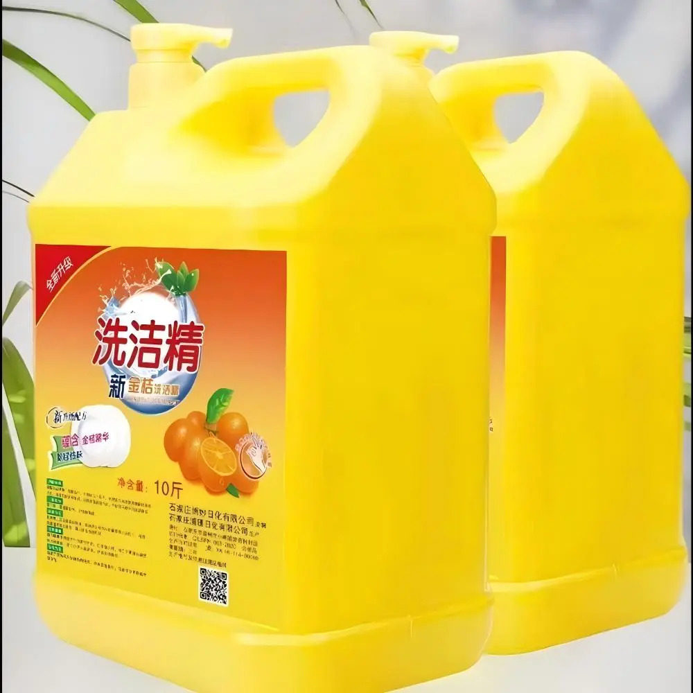 【下单立减50】洗洁精大桶10斤装家用洗碗洗涤剂不伤手油污清洁WZ