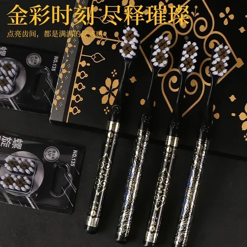 【下单立减50】螺旋圆八字型笑容蛙家用刷牙净齿护龈舌苔清洁刷HX