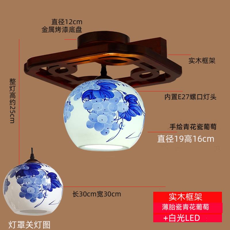 中式小吊灯实木陶瓷创意LED灯门厅过道阳台玄关走道灯手绘青花瓷