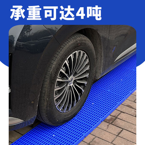 防潮垫板网格塑胶防潮板塑料托盘栈板冻库地台卡板仓库货物垫仓板