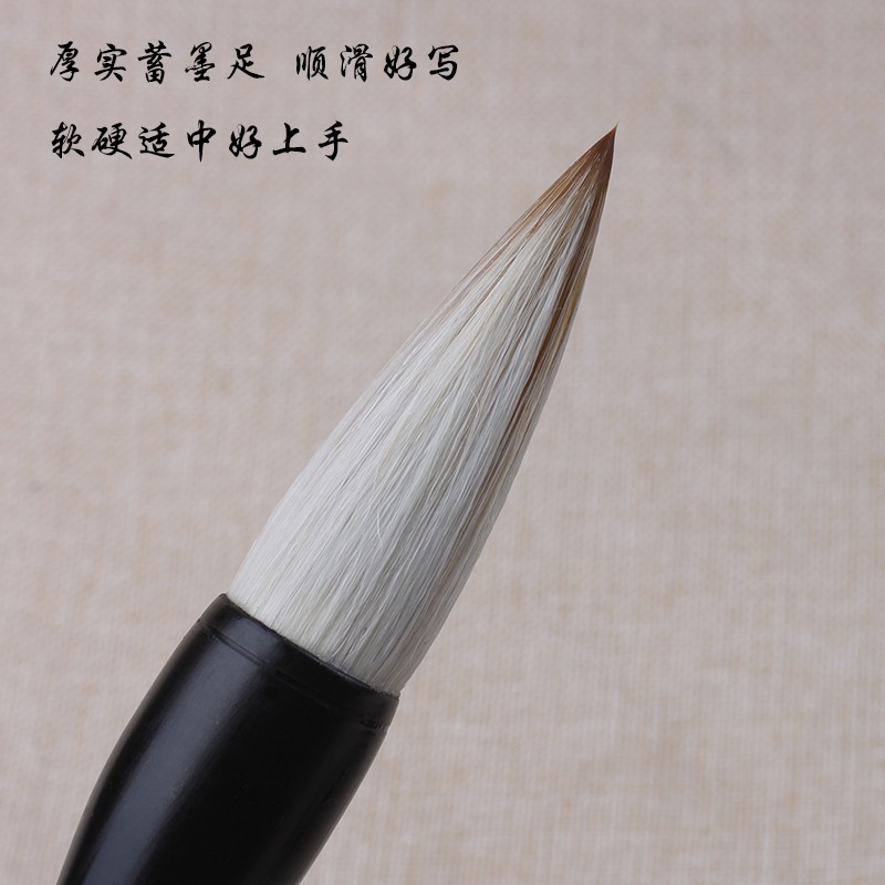 大号斗笔抓笔 狼毫羊毫兼毫提斗毛笔国画山水大字福字对联毛笔