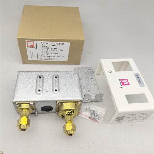 P830E奉申压力控制器空调制压控气压油压保护器压缩机开关继电器
