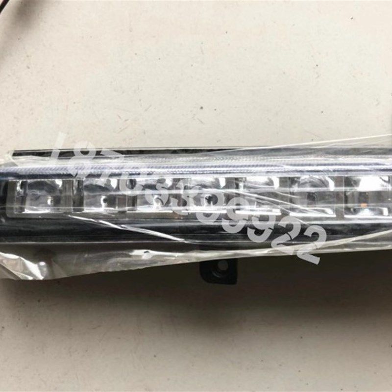 适用于雷丁电动汽车配件雷丁D70前杠灯前保险杠灯前防雾灯转向灯