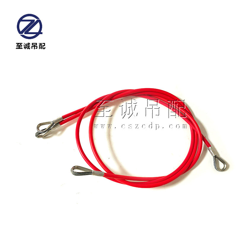 中联徐工三一吊车大钩小钩限位器拉线防过卷开关拉线吊环吊索重锤