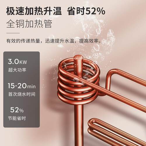 卓鲨电热开水器商用烧水大容量全自动唐雅奶茶店咖啡店餐饮开水机