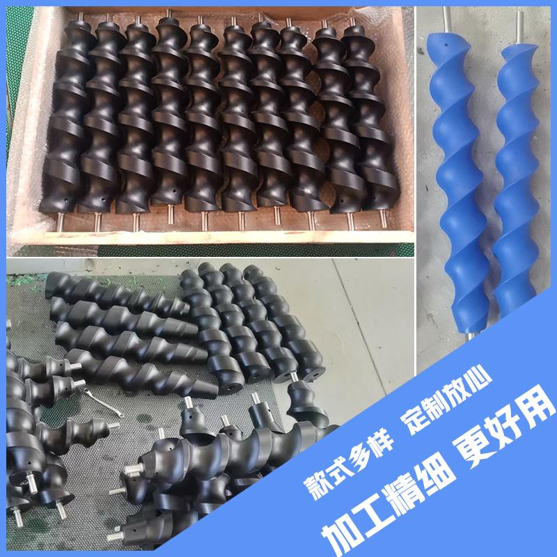 套标机螺杆分瓶器配件定制包装机车标贴灌装旋进输送绞龙喂料推瓶