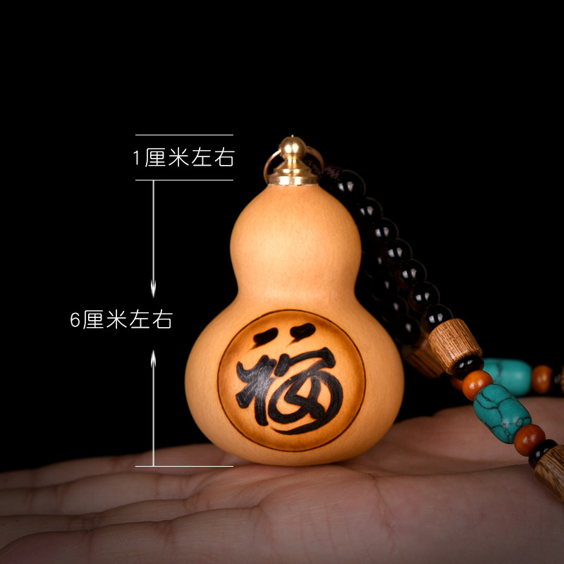 天然小葫芦挂件烙画鼻烟壶手捻文玩手把件开口老紫皮葫芦包浆做旧