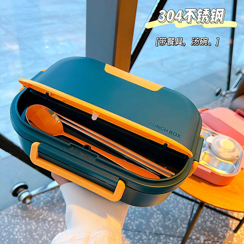 韩式304不锈钢保温饭盒上班族便携分格餐盒小学生带饭便当盒套装