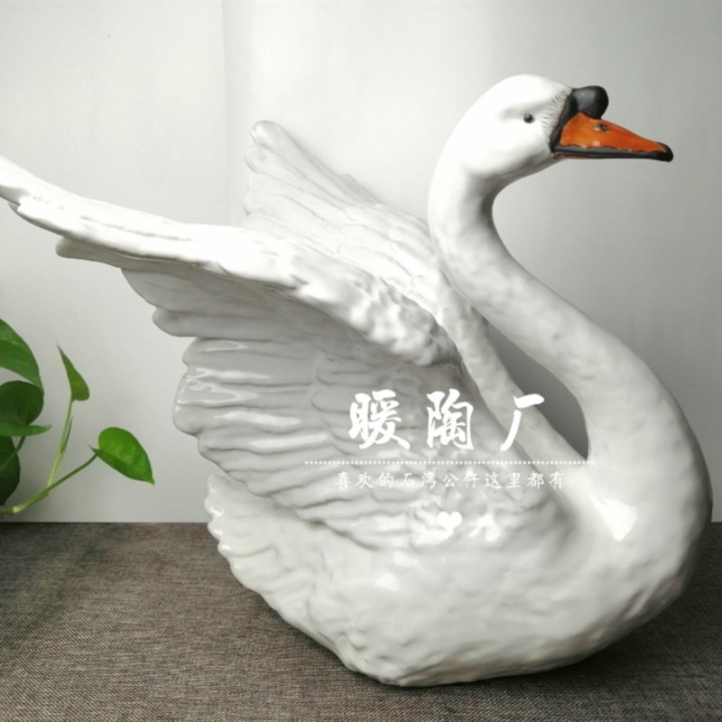 石湾公仔陶瓷摆件大师精品展翅白天鹅客厅玄关电视柜庭院鱼池