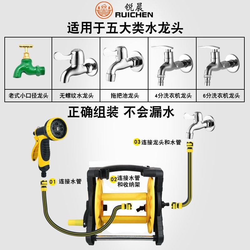 洗车浇花高压水枪家用水管卷管器软管收纳架庭院花园浇水神器喷头