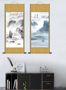 客厅装饰挂画禅意山水宁静致远书房书法字画学校装饰挂画丝绢卷轴