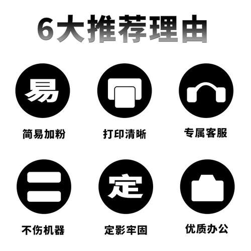 恩佐适用理想CZII版纸CV1200 1855N CV1865速印机版纸CVII二代CV1