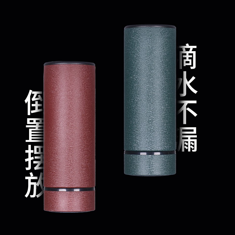 紫砂保温杯茶杯子男女高档商务办公水杯纪念礼品杯定制印logo刻字