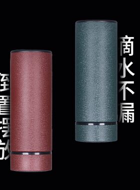 紫砂保温杯茶杯子男女高档商务办公水杯纪念礼品杯定制印logo刻字