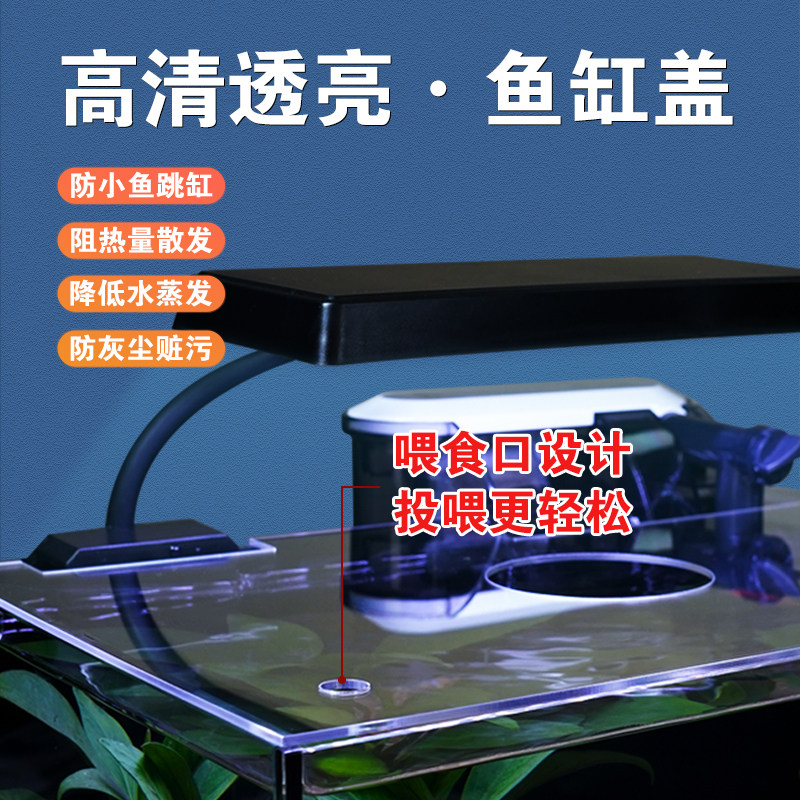 全套水景鱼缸家用客厅小型超白玻璃鱼缸自循环懒人生态桌面水草缸