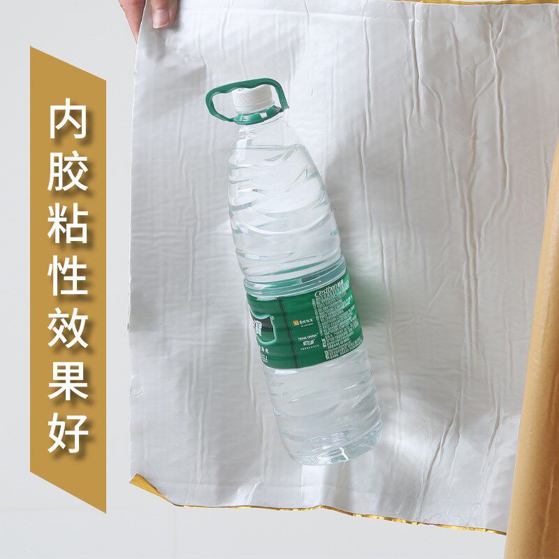 汽车隔音止震板全车改装丁基胶材料车门消音超强吸音棉隔音棉自粘