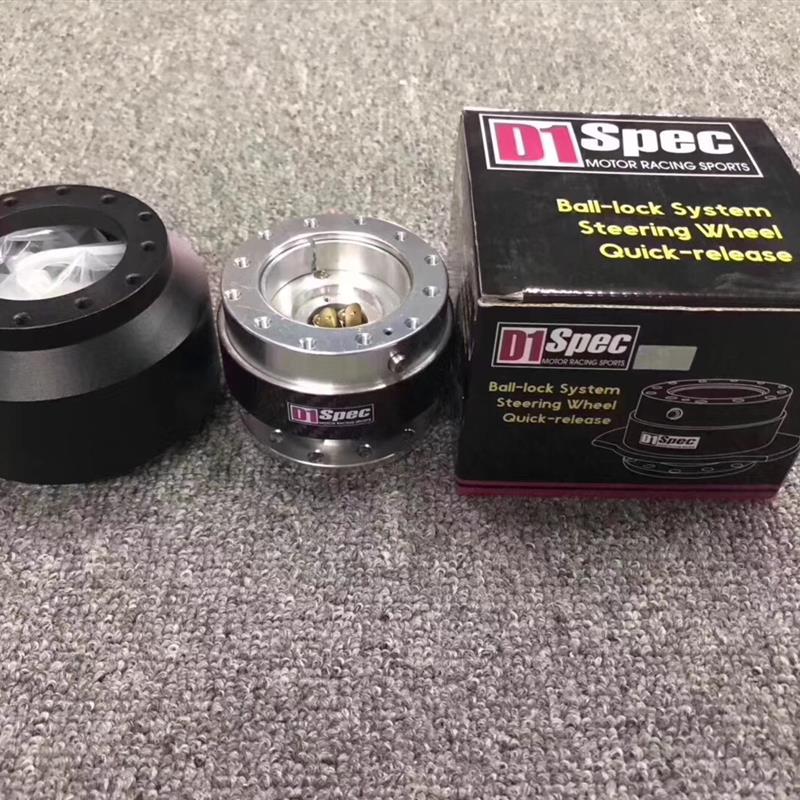改装赛车方向盘飞度GK5十代思域专用底座D1通用快拆方向盘转接器