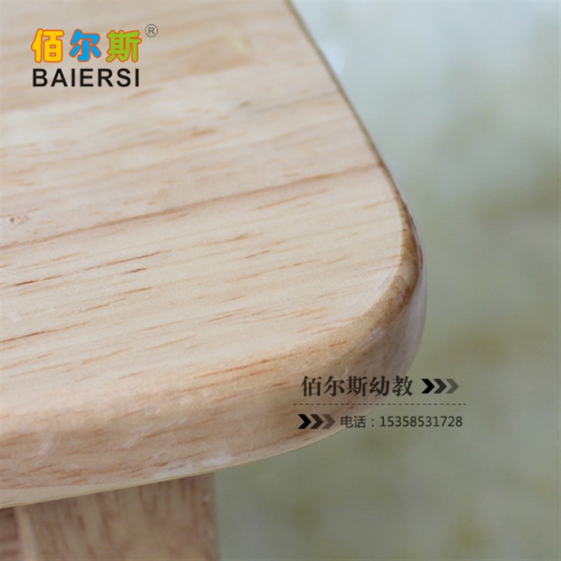 幼儿橡木笑脸椅木质椅子专用桌椅儿童椅课桌椅加厚椅子幼儿凳子