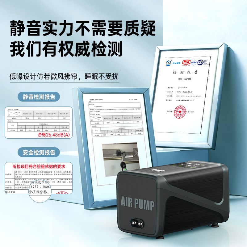 氧气泵鱼缸家用增氧机养鱼大气量充氧机静音自动增氧泵充电两用