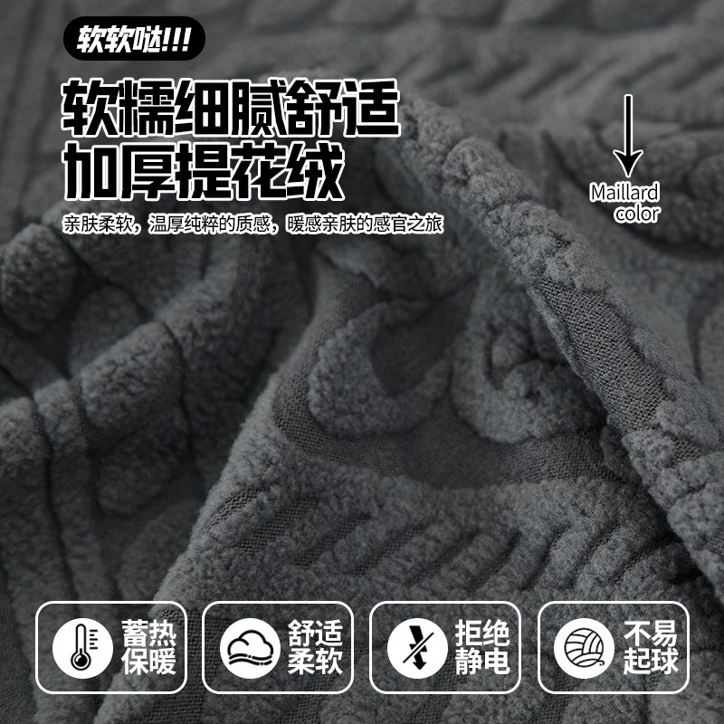 全盖全包沙发防尘罩弹力沙发套罩防猫抓四季通用一体式直排万能套