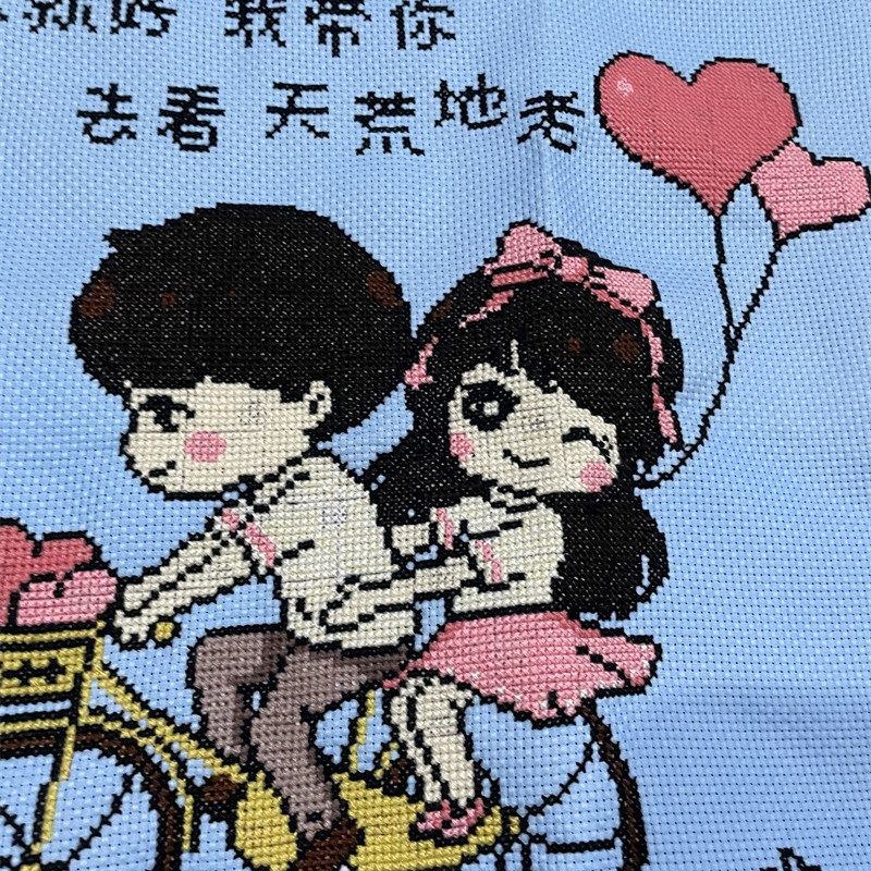 纯手工十字绣成品抱枕套靠枕汽车枕头温馨爱情单车情侣抱枕幸福