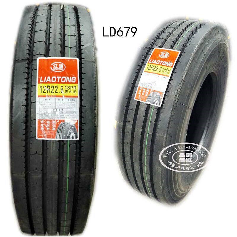 三包辽通货车轮胎12r22.5真空胎12r22.5真空大货车汽车全钢载重耐