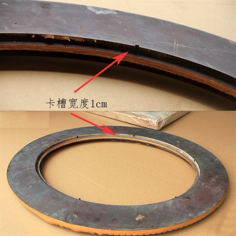油画装裱黑色圆形画框定制 带有机玻璃圆形椭圆形宽度7cm