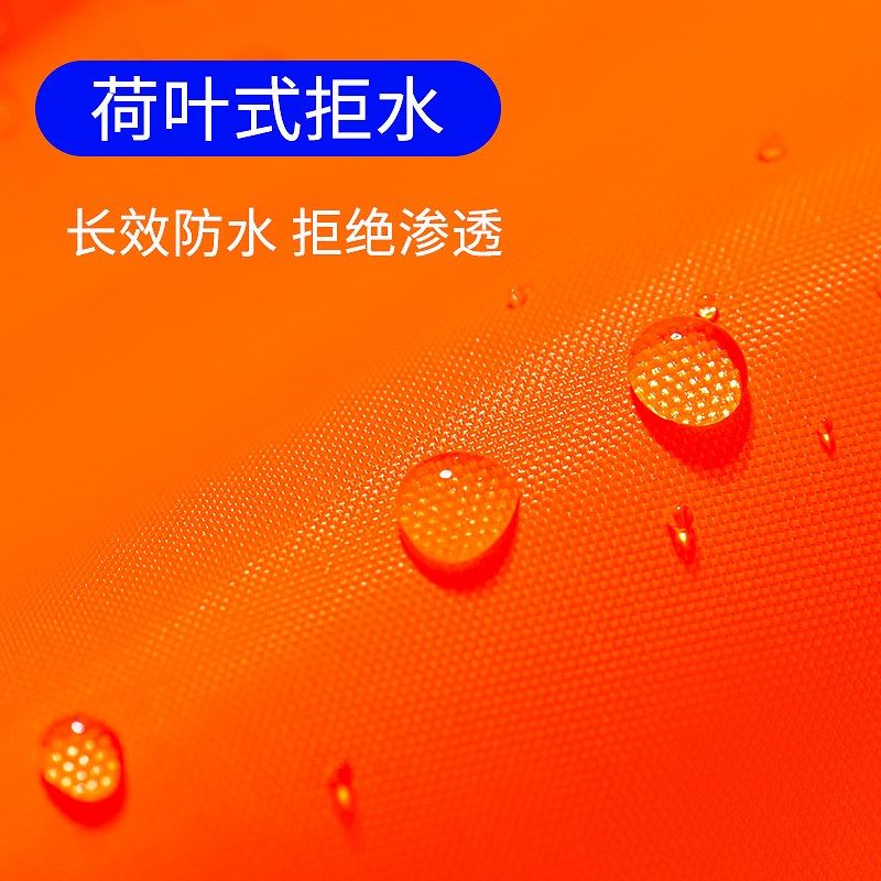 环卫清洁工雨衣雨裤套装分体交通救援公路施工保洁反光防水工作服