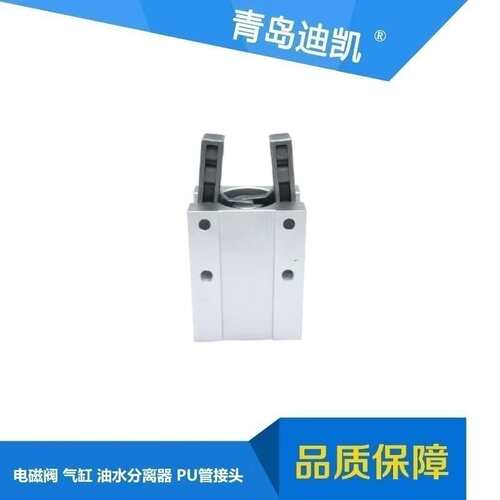 TKC气缸AF30-30精制气爪AF30LA-50