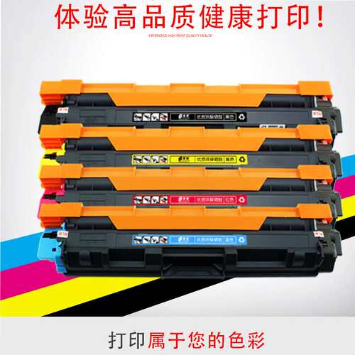 适用柯美1600w粉盒Bizhub 1650EN/1680MF/1690MF/1700W打印机硒鼓