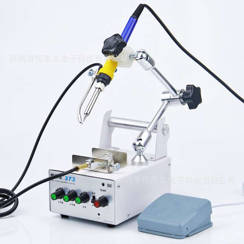 恒泰龙HTL-373出锡机自动出锡装置 万向支架多角度调节脚踏送锡机