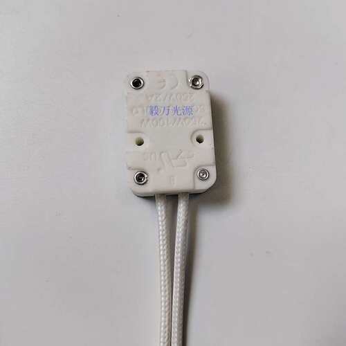 B.E. QCX-34 VS 321灯座G5.3 GX5.3 GU5.3 GY5.3灯头显微镜灯座