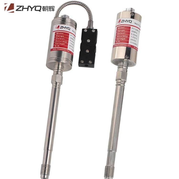大量供应300度熔体压力变送器/刚性杆高精度型压力变送器厂家图片