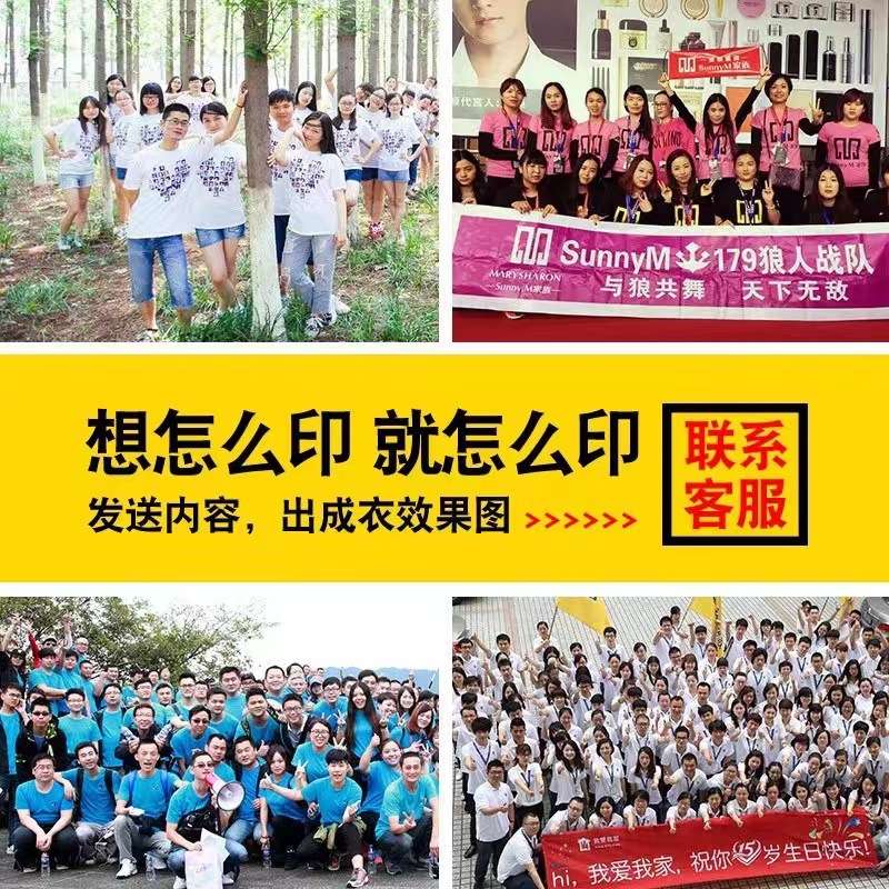 夏季短袖工作服劳保服机修服工程服后勤服可印LOGO和刺绣耐穿耐磨