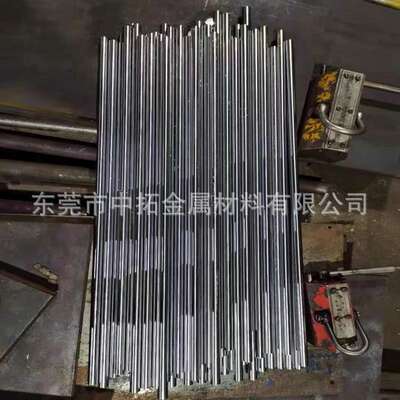 供应德国进口1.2510模具钢材 1.2510圆棒 1.2510圆钢 材质保证