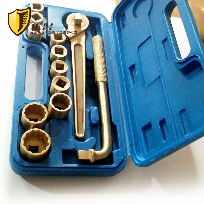 1/2成套套筒盒装铜套筒组套工具箱 13件套套筒组合工具无火花工具