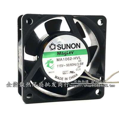 建准SUNON MA1062-HVL.GN 6025 115V 220V 6厘米 MA2062HVL.GN