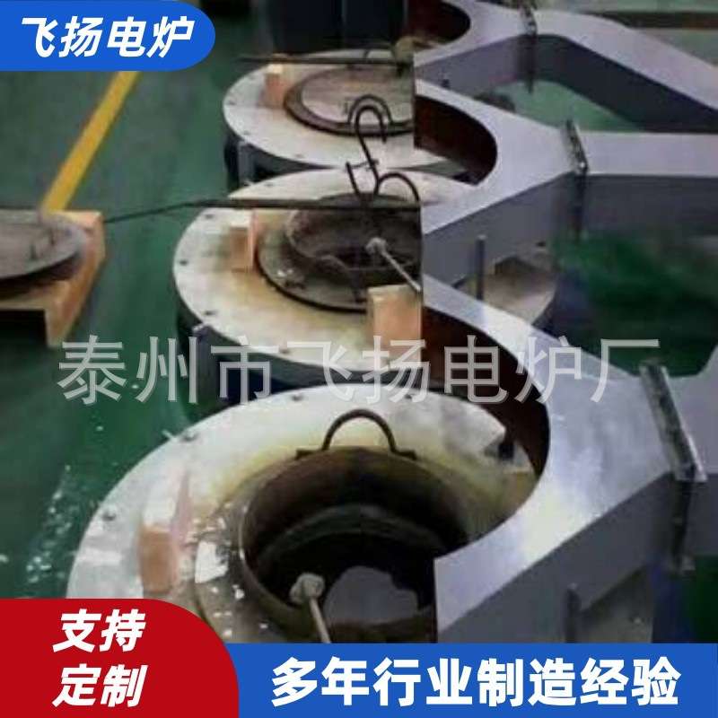 厂家供应坩埚盐浴炉 盐浴淬火炉热处理坩埚盐浴炉