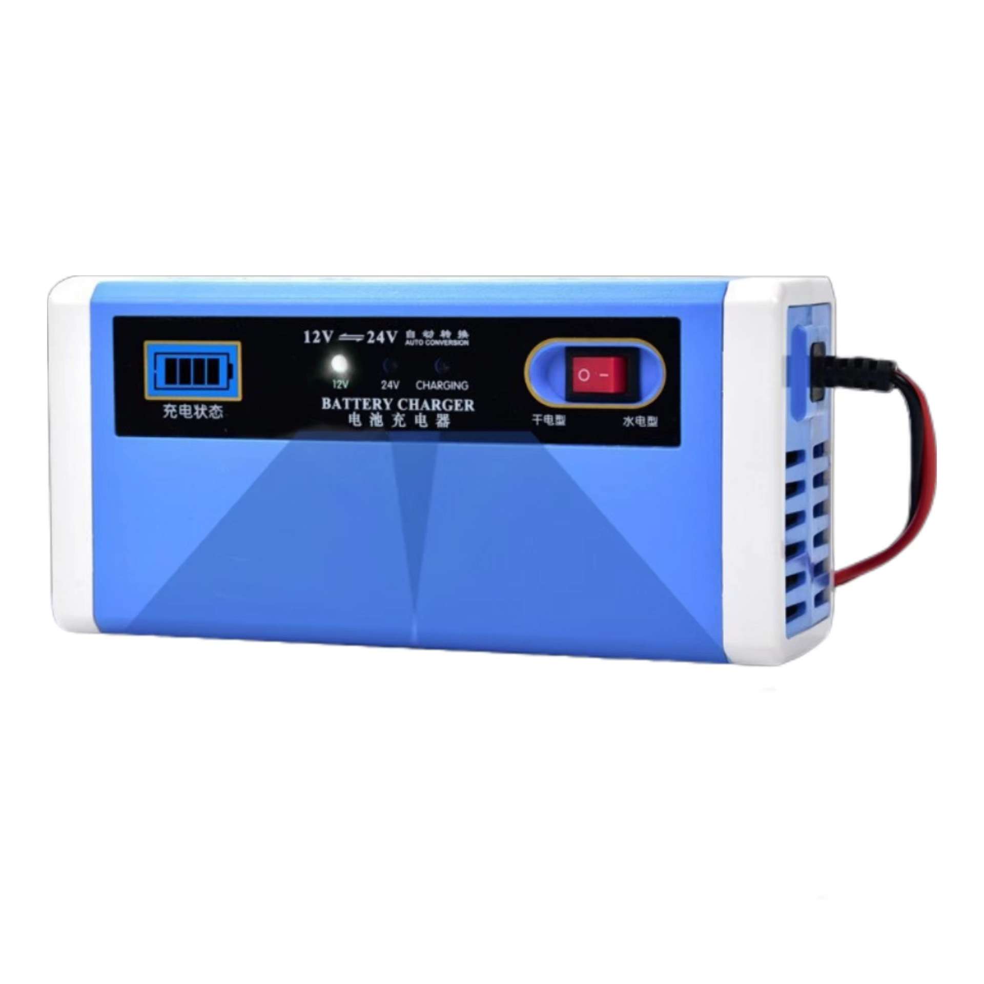 跨境直供12V24V10A汽车电瓶充电器 单块电池摩拖车干水电池充电器