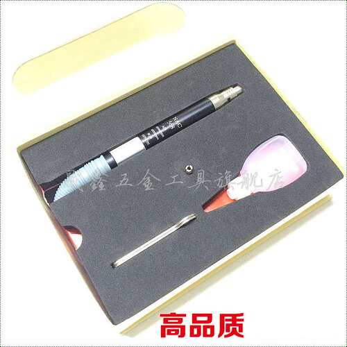 气动打磨机NAC-568气动风磨笔 风动刻磨机研磨机刻磨笔